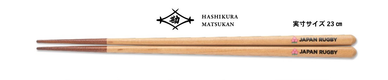 寄付返礼品のご紹介