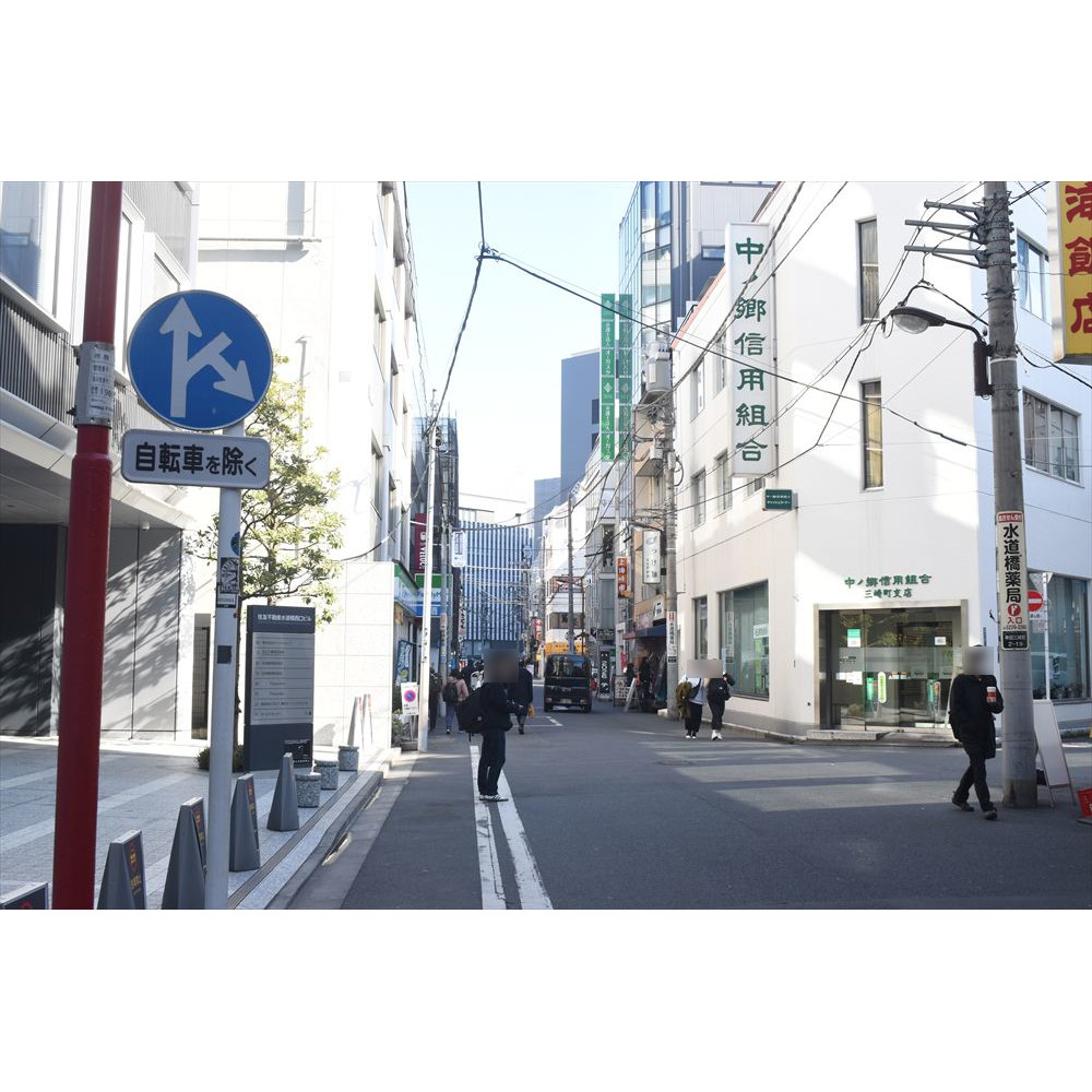 1　東行き