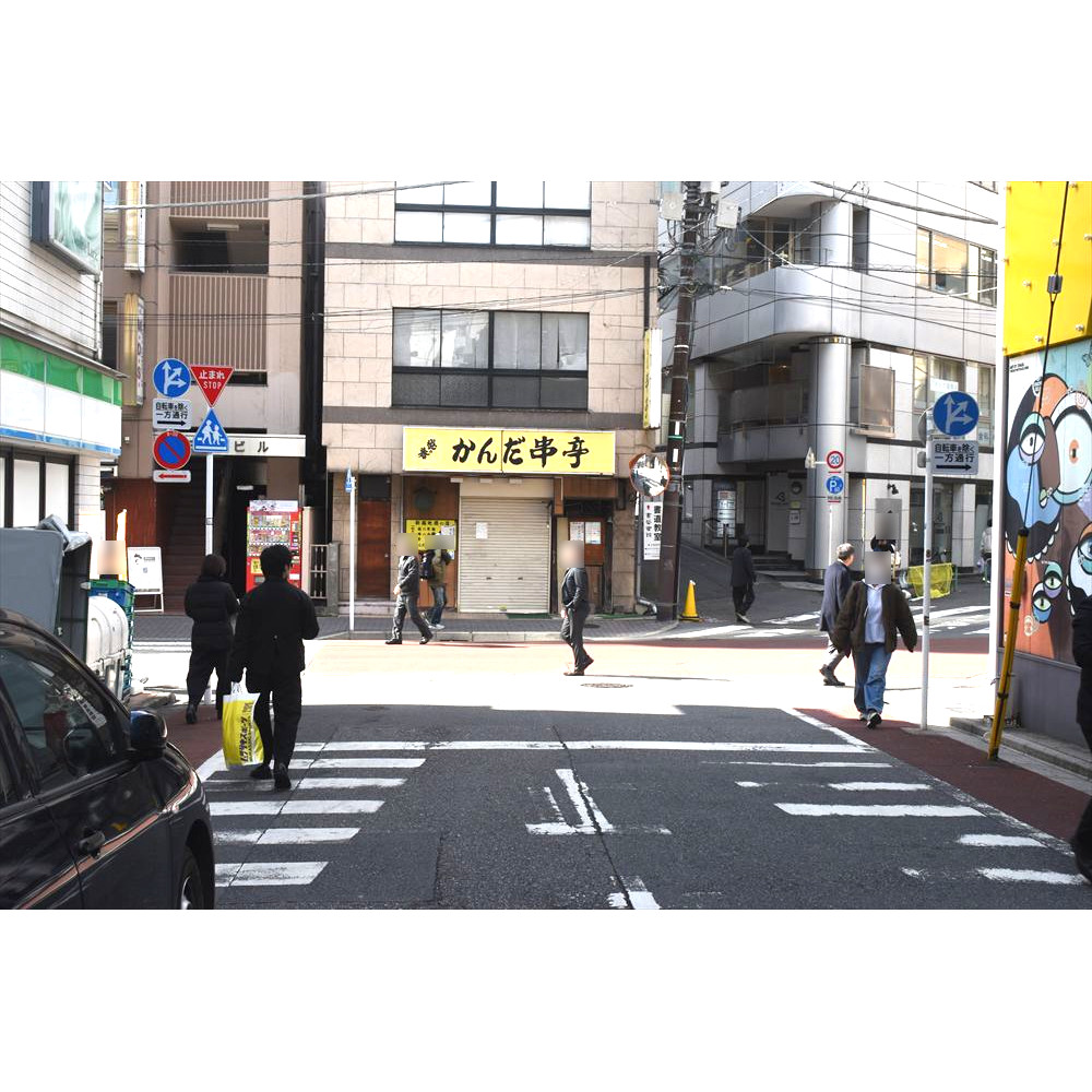 2　西行き②
