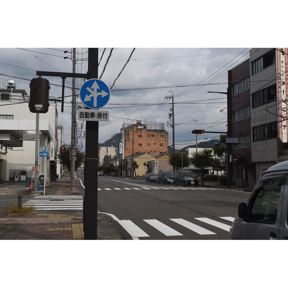 3　東行き