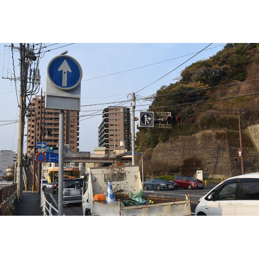 1　南行き