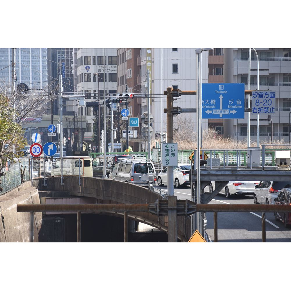 1　首都高出口