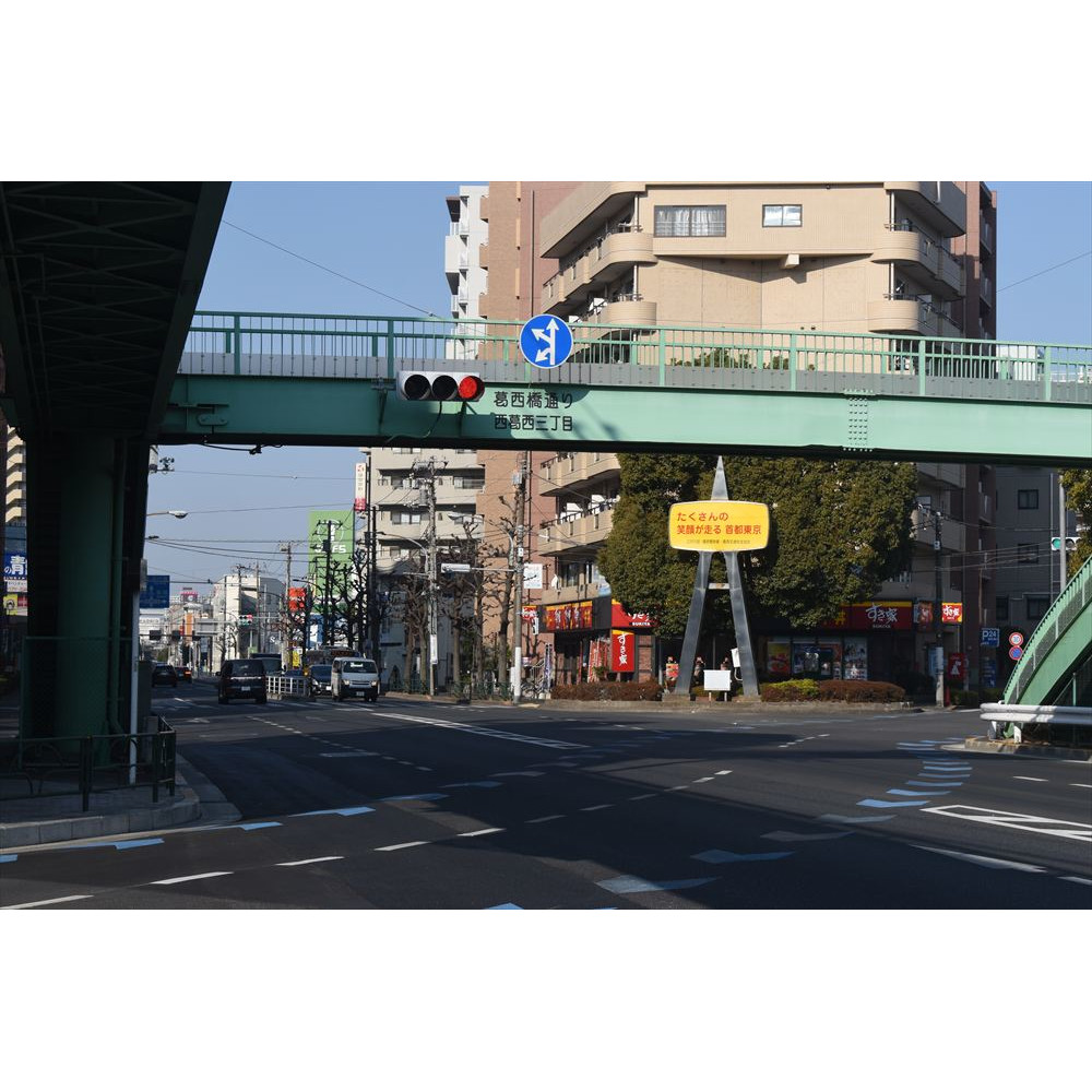 6　西行き