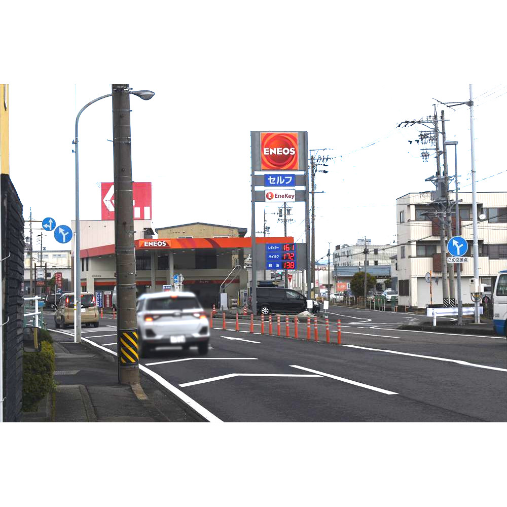 1　北行き①