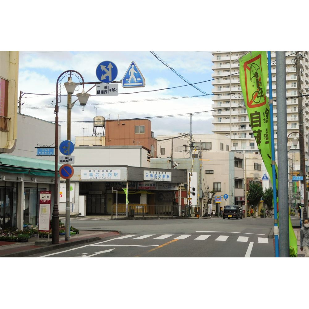 1　r145東行き①（新）