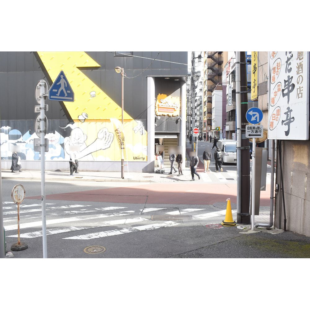 3　東行き