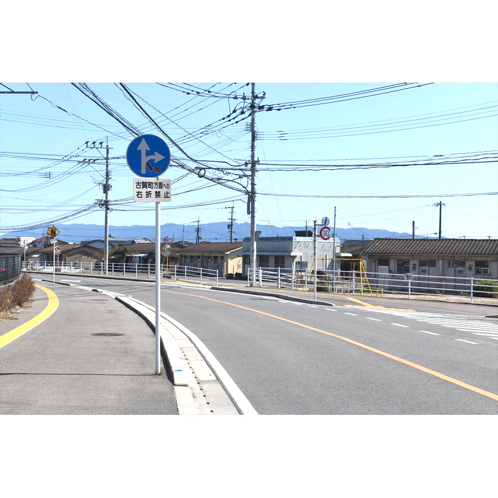 1　南西行き