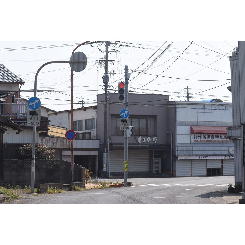 2　東行き②