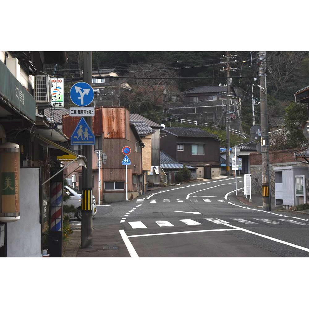 3　南行き