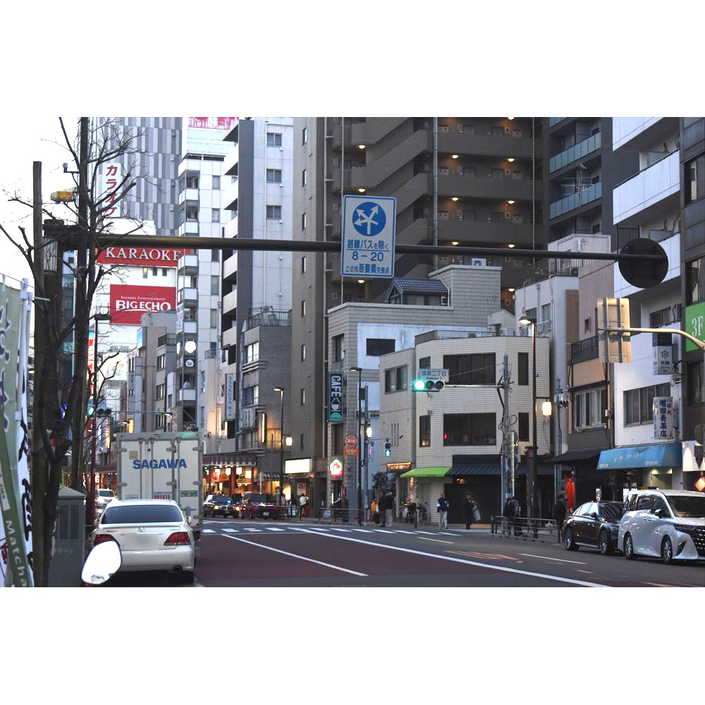予　南東行き