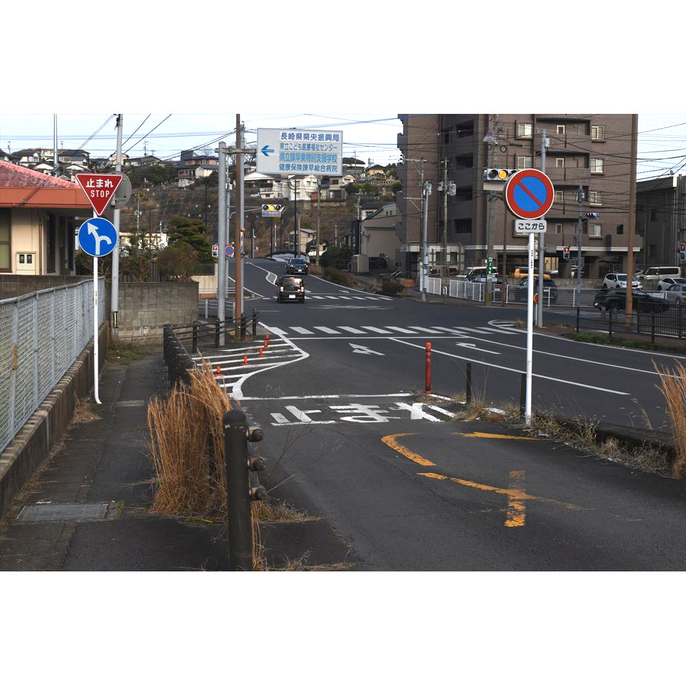 1　南行き