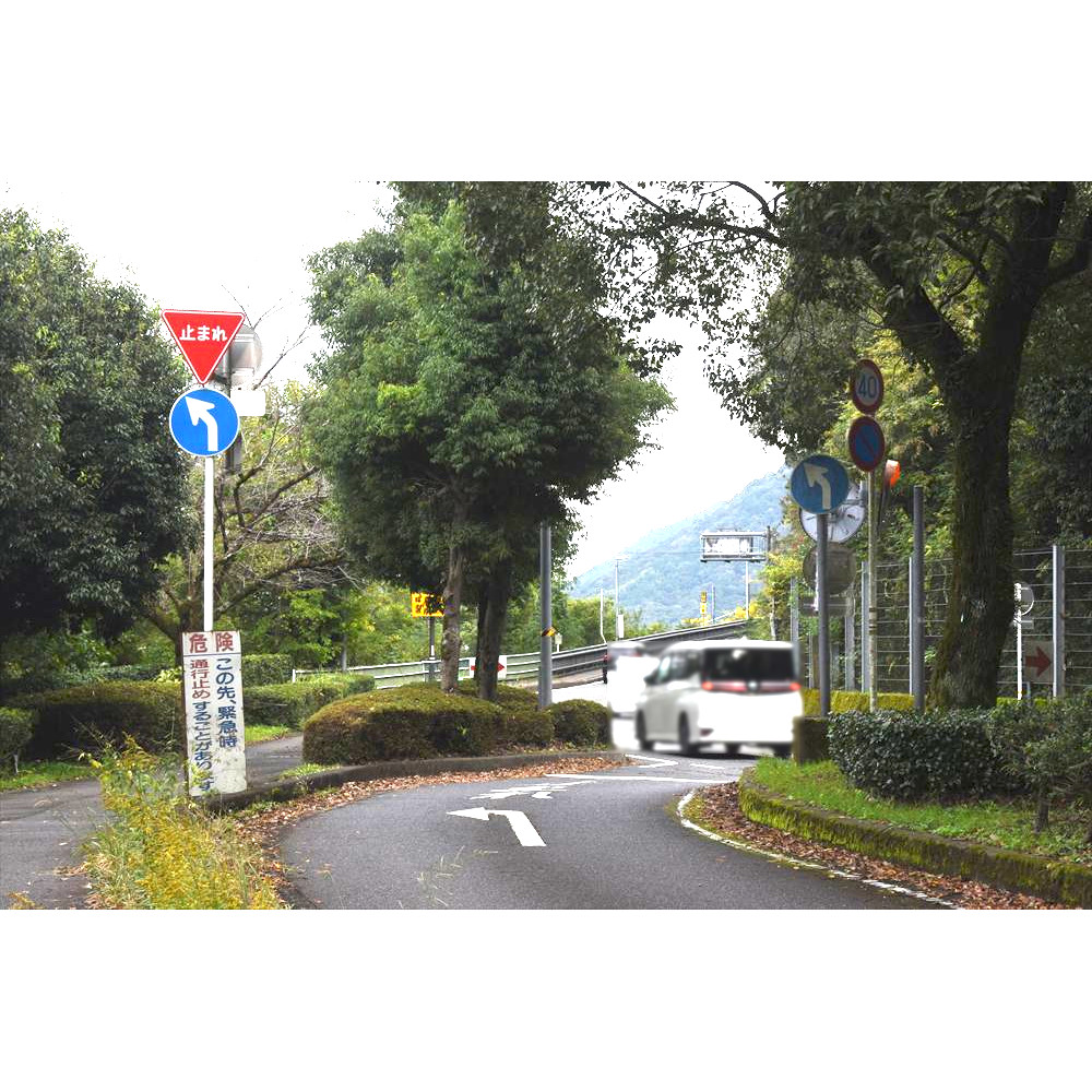 2　東行き②