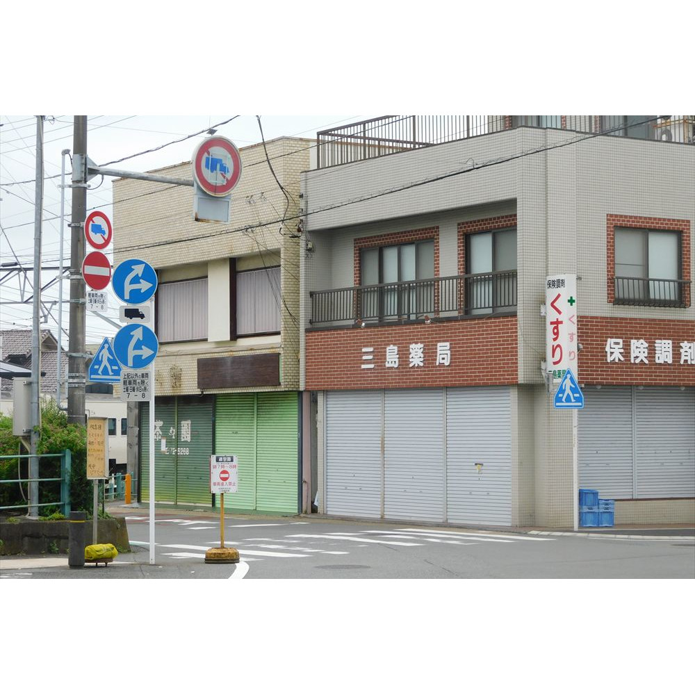 3　西行き①