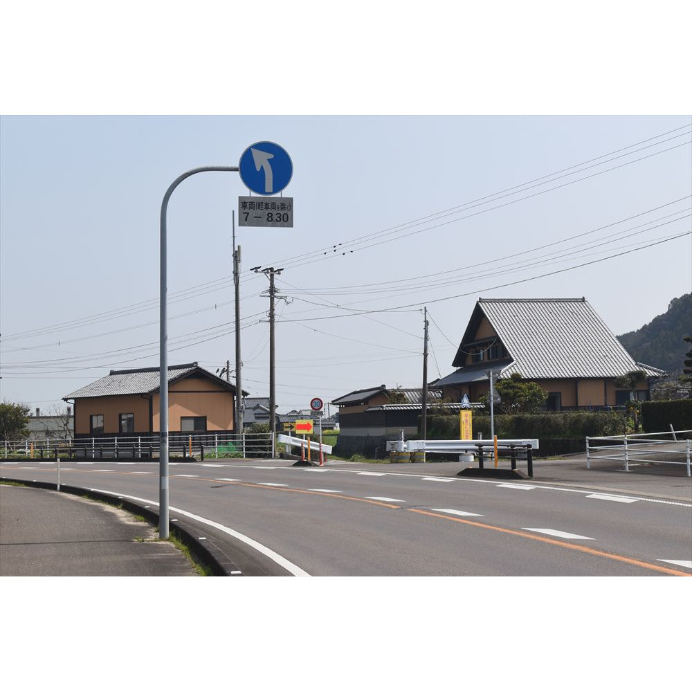 1　東行き