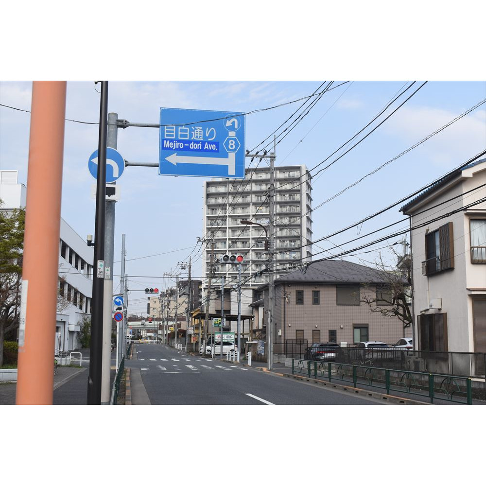 青看　北東行き