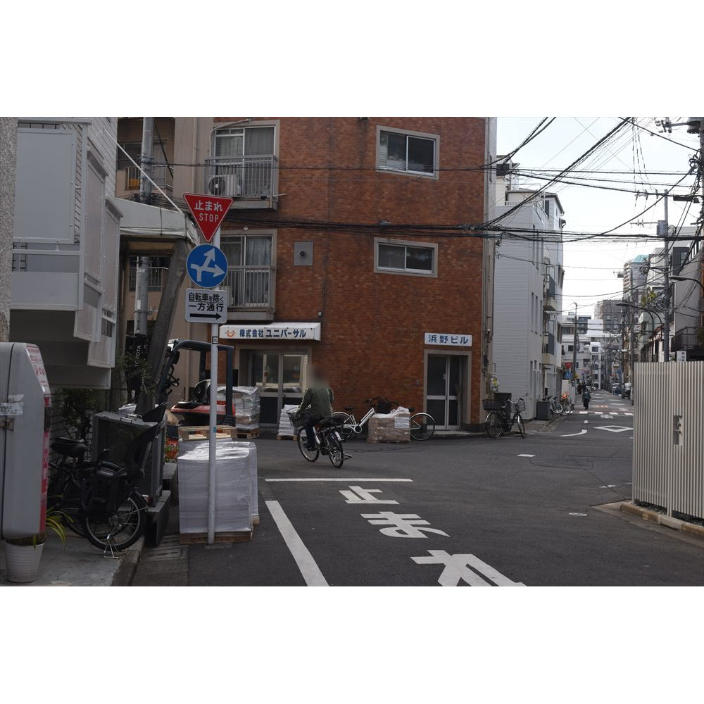 2　西行き