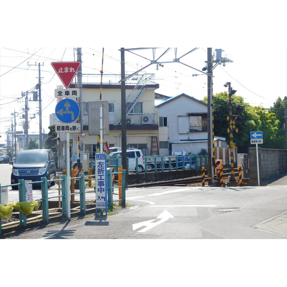 2　西行き