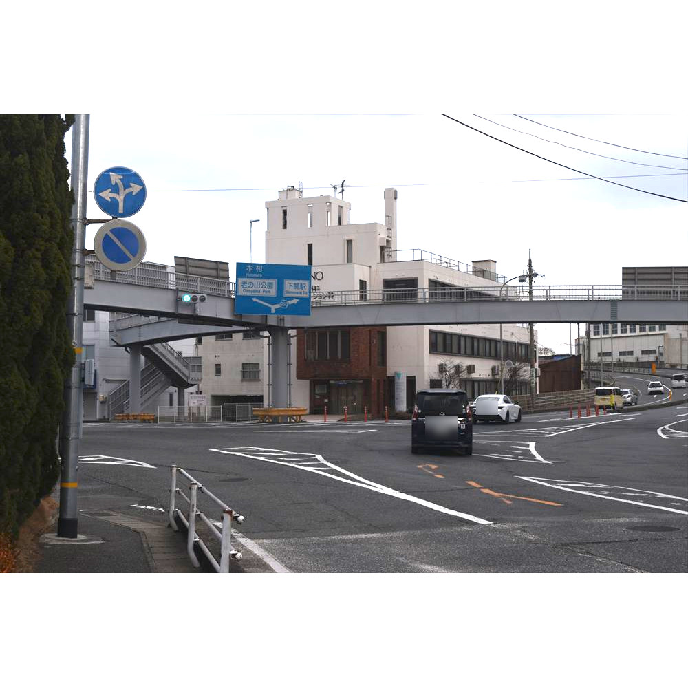 1　北東行き