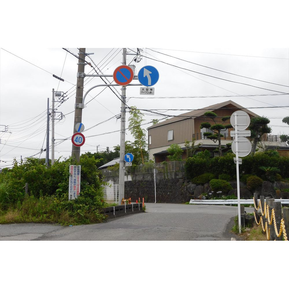 1　北行き①
