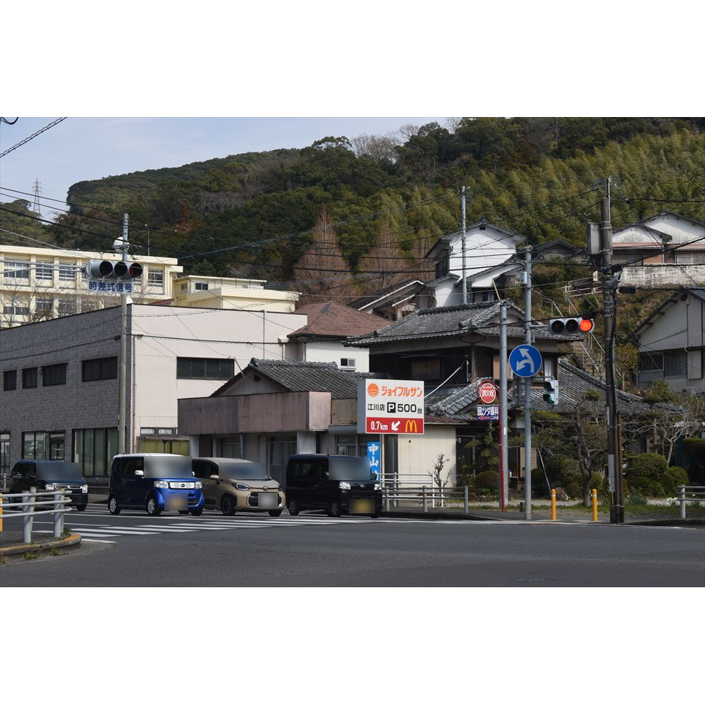 3　東行き③