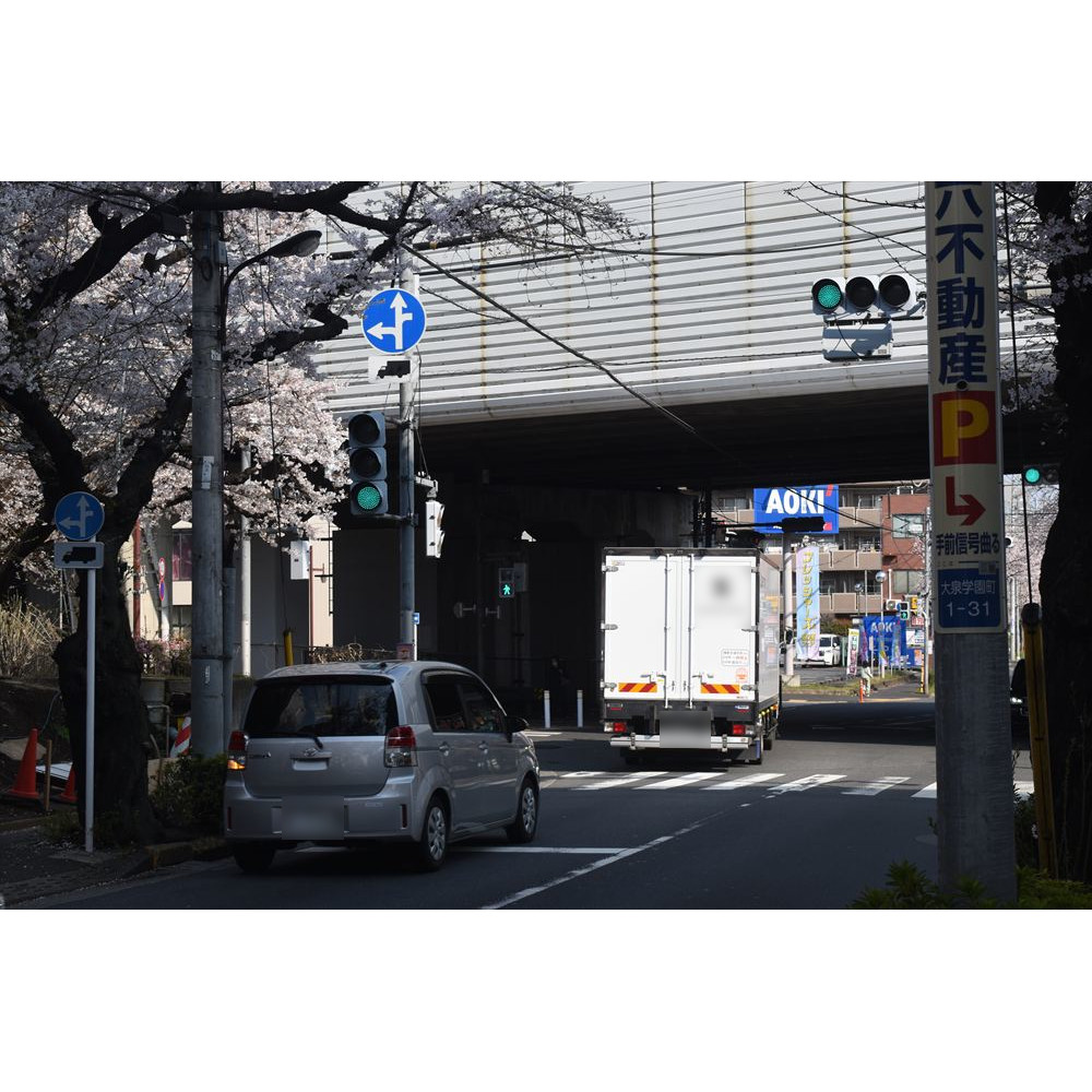2　北行き②