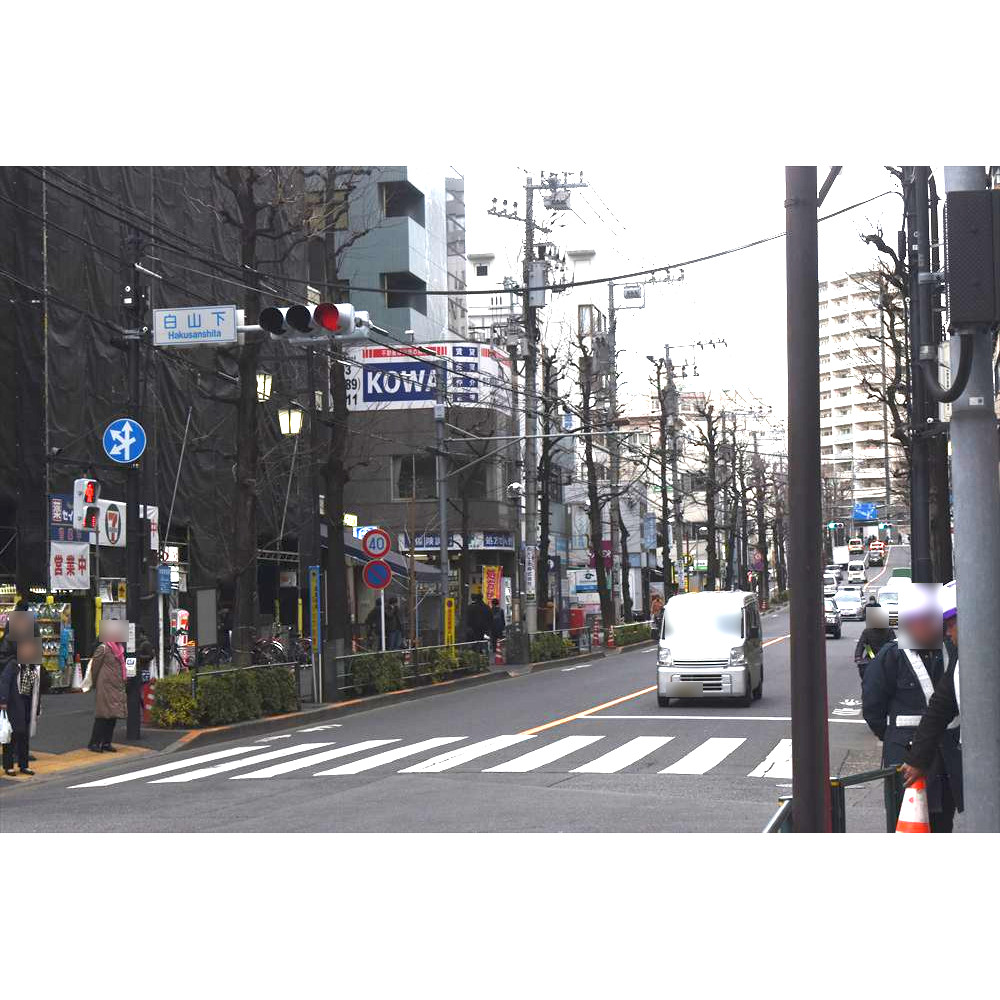2　北行き②