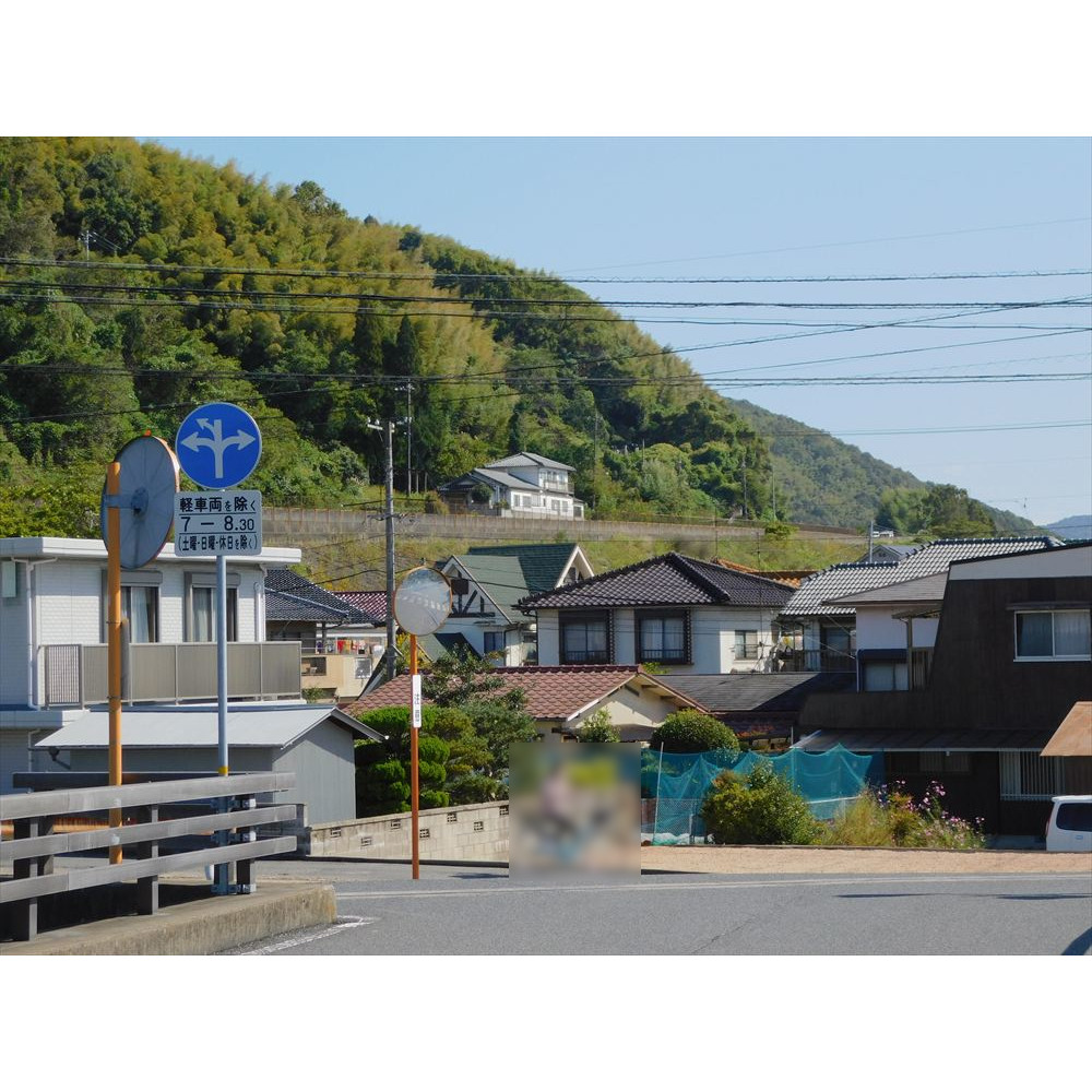 3　東行き