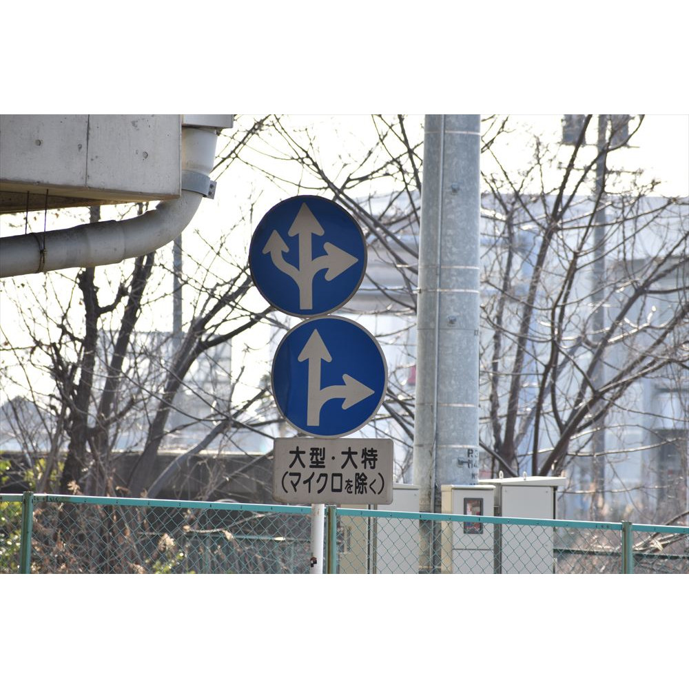 1　西行き西側