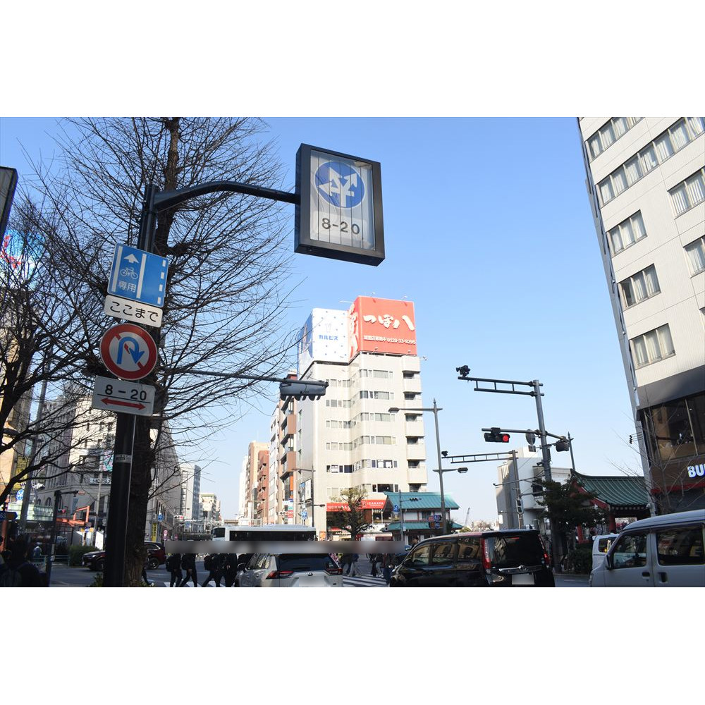 1　北東行き①