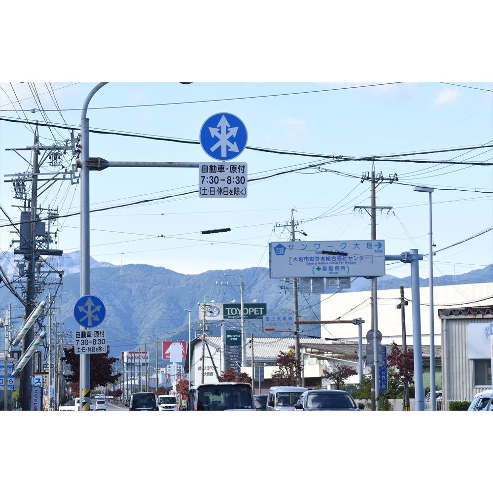 1　北西行き①