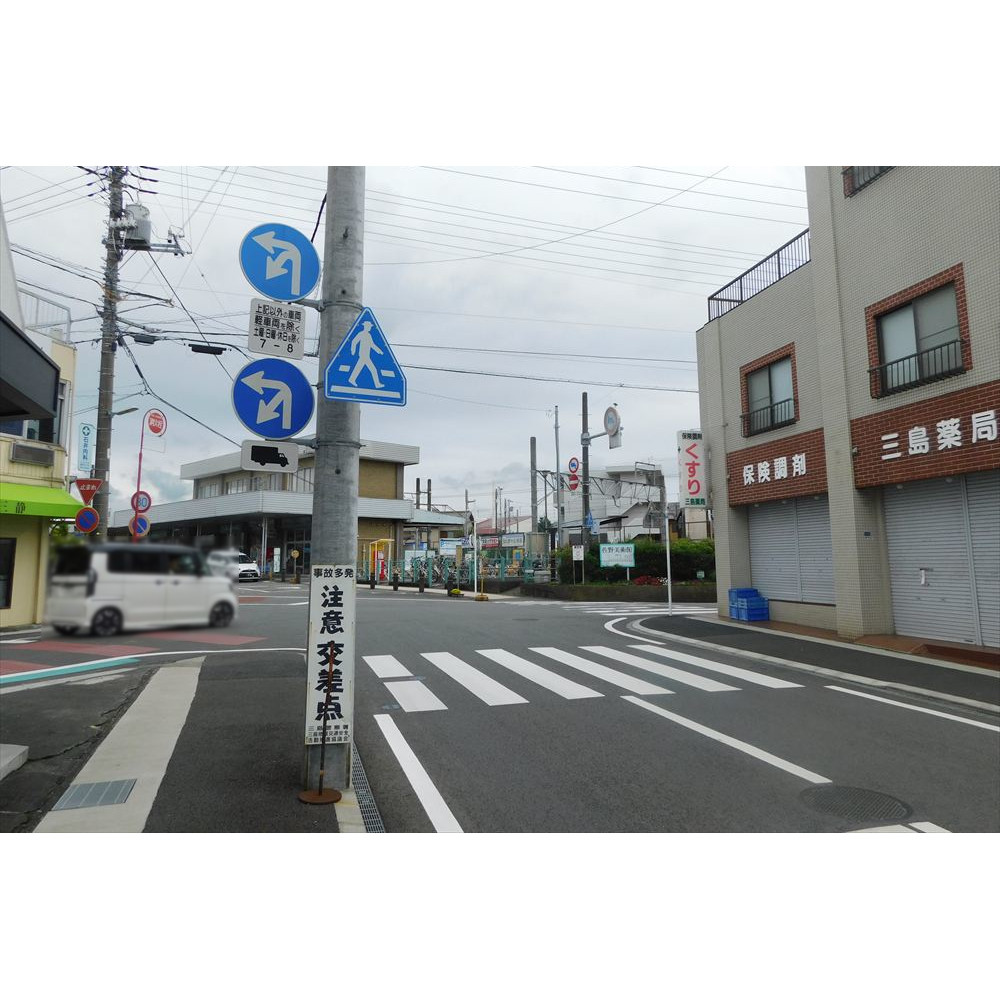 6　南東行き②