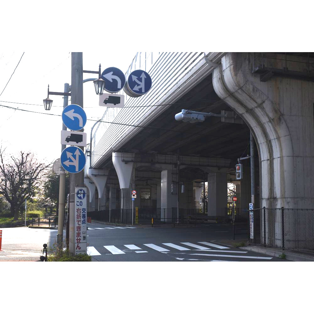 5　東行き②