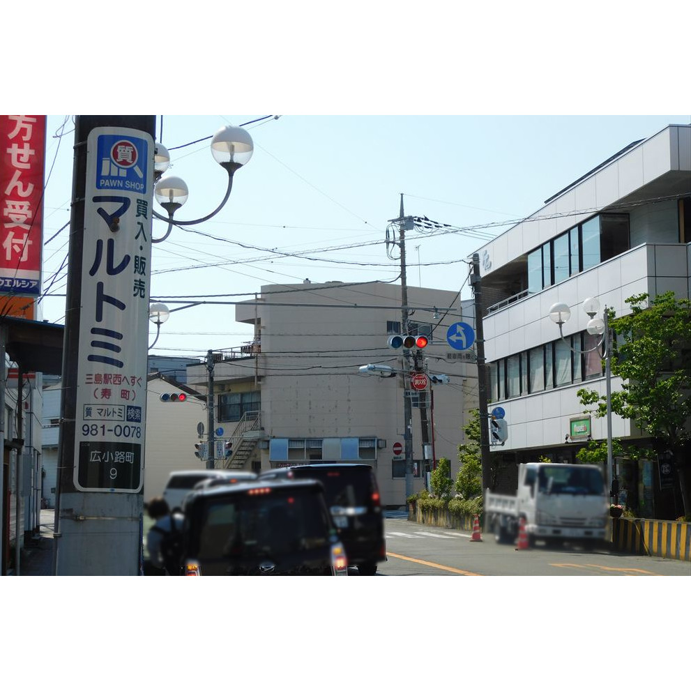 1　西行き