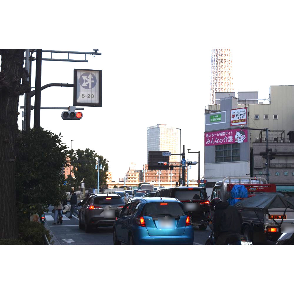 4　東行き②