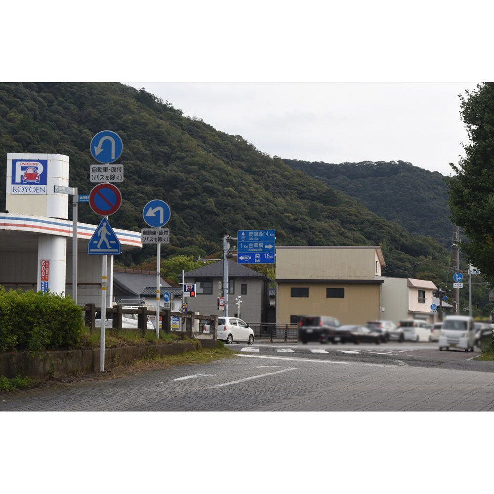 2　南行き②