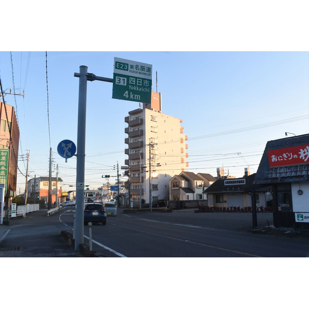1　南西行き