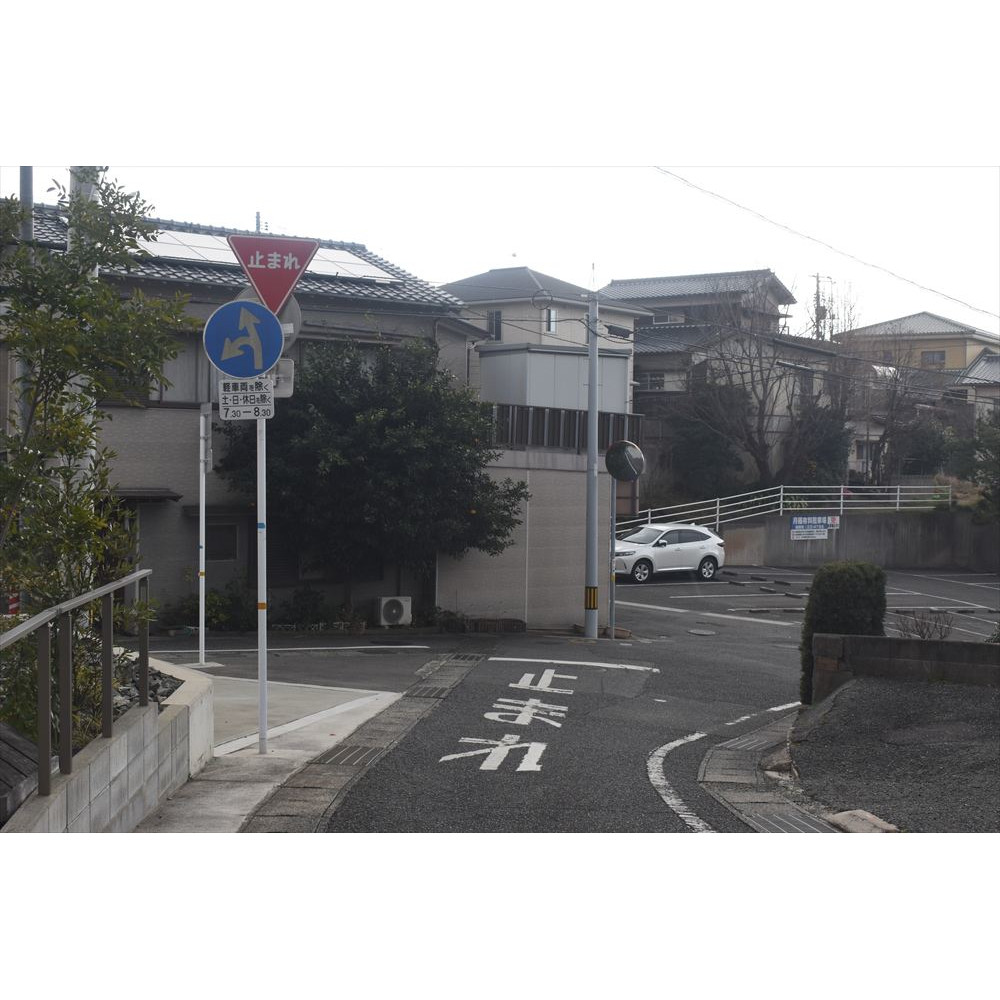 1　南行き