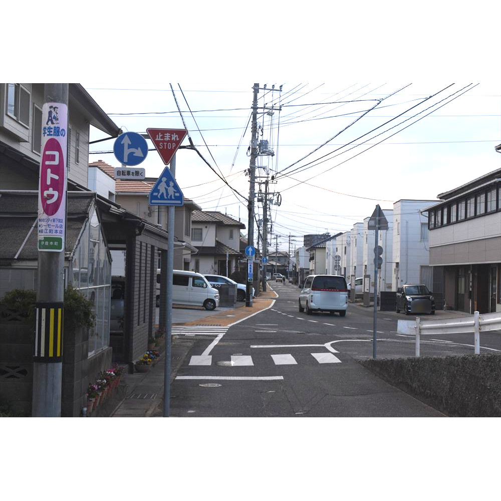1　西行き