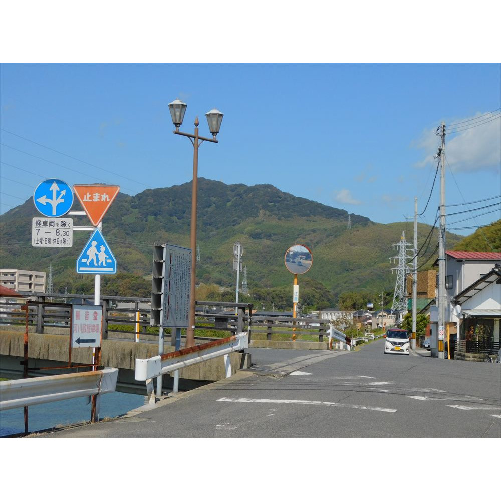 2　南行き