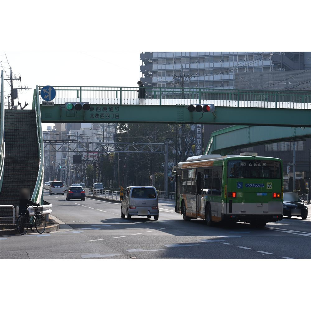4　東行き