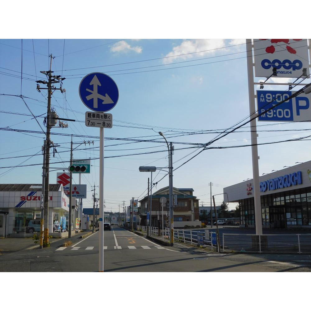 3　東行き