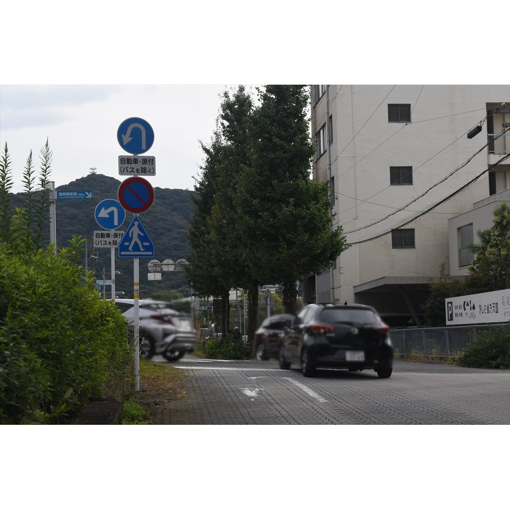 1　南行き①