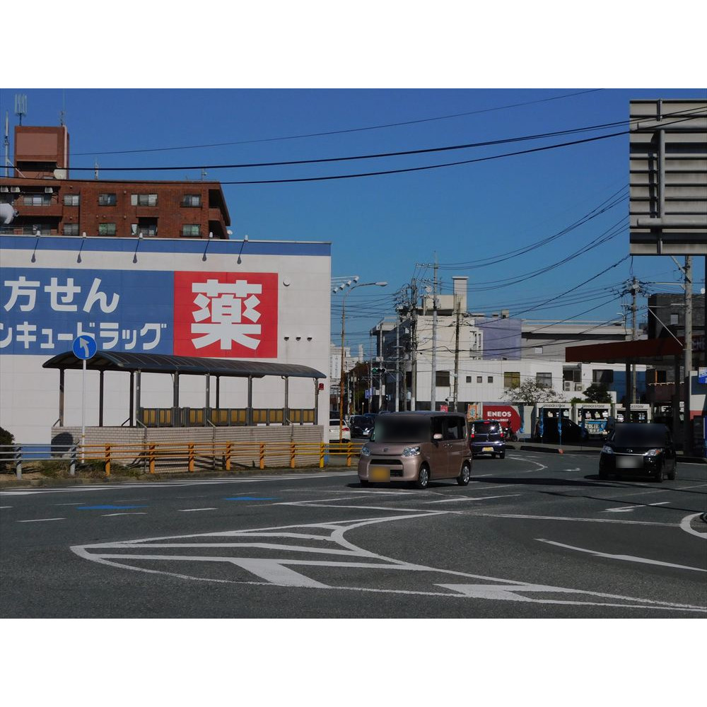 1　東行き