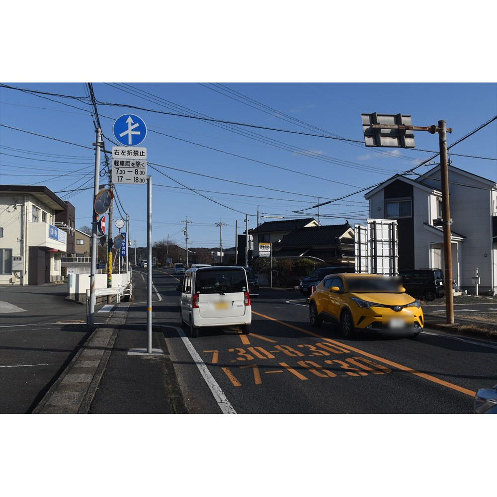 1　東行き