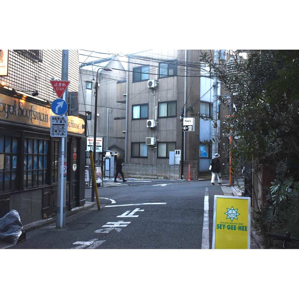 1　南西行き