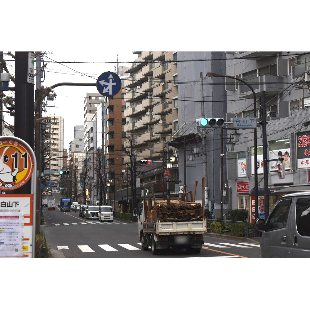 1　北行き①