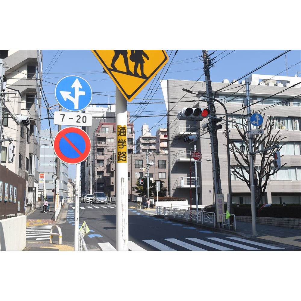 1　北行き①