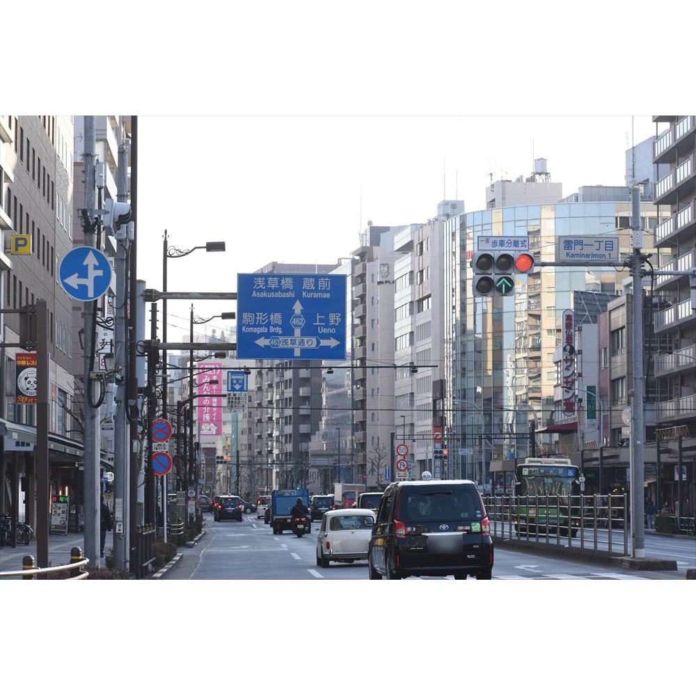 1　南行き
