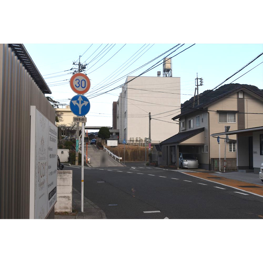 2　東行き