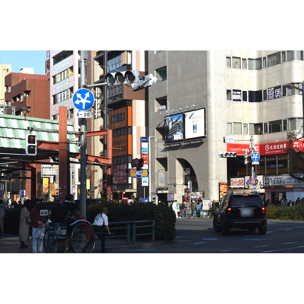 5　東行き②